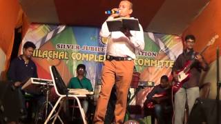 Mungda Mungda Dj Remix Song Free Download Mungda Mungda Dj Remix Song Free Download