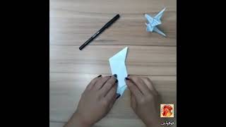 real origami 51