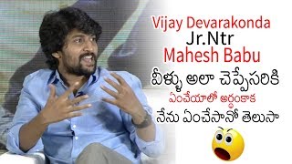 Nani Comments on Vijay, Jr. NTR, Mahesh Babu Reviews | Jersey Team Interview | Daily Culture