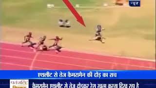 Camera man beats athletic champions,very funny video