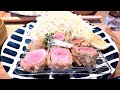 4日間の休日vlog 大阪 食べ歩き👟 ショッピング🌈🍟 bbq🍖