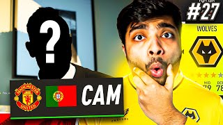 TWO INCREDIBLE SIGNINGS ON DEADLINE DAY!!!🤩 - FIFA 22 WOLVES CAREER MODE EP27