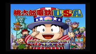 「プレイ動画」　リセット縛り　桃太郎電鉄ＵＳＡ　５１年目　「プレイ動画」