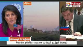 US and Russia Blames each other at UN on Missile attack at Syria | Polimer News