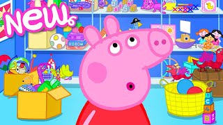 Peppa Pig Tales 🚂 BIGGEST Toy Cupboard EVER 🧸 BRAND NEW Peppa Pig Episodes