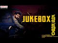 Kshana Kshanam Full Songs Jukebox| Kshana Kshanam Songs | Uday Shankar, Jia Sharma | Roshan Salur