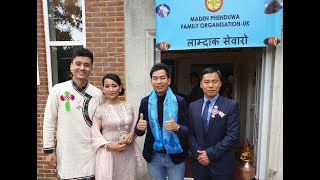 Yakthung (Limbu) event: Maden family get together (2019)