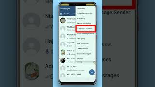 Whatsapp Unblock | How To Unblock On Whatsapp If Someone Blocked You in 2022 | #shorts