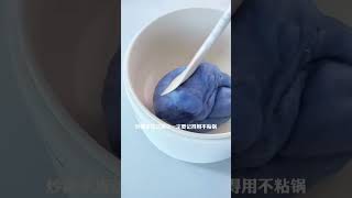 奥利奥奶酪小方| Dessert Making | Dessert DIY | 美味高顏值甜品製作食譜