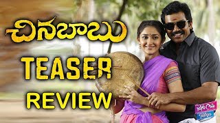 Chinna Babu Official Telugu Teaser Review | Karthi | Sayesha Saigal | Sathyaraj | YOYO Cine Talkies