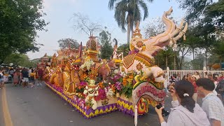 🌹🌿พิเศษสุดๆ ชมทุกขบวน #รถบุพชาติ วิจิตรตระการตา #หนึ่งเดียวในเมืองไทย #งานไม้ดอกไม้ประดับเชียงใหม่🇹🇭