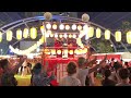 渋谷オリンピック音頭　渋谷 盆踊り　shibuya miyashita park bon dance 2023