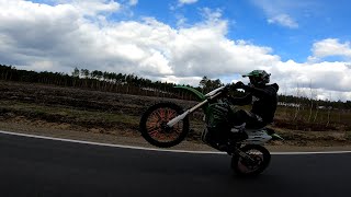 BIKELIFE POLAND | KAWASAKI KXF 450