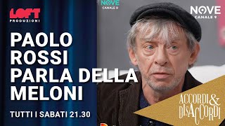 Paolo Rossi parla della Meloni