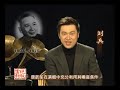 绝版赏析：《唐韵笙、范成玉：华容道》