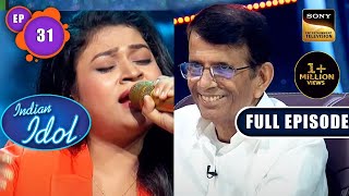Indian Idol 13 | Abbas - Mustan Special | Ep 31 | Full Episode |24 Dec 2022