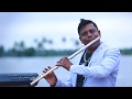 O - Butterfly Butterfly | Flute Cover | Ilayaraja | Josy Alappuzha | Madhu Paul