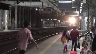 Excessive Night Aggression By Dadar Chennai Superfast Express At Vikhroli, Mumbai !!!