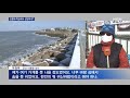 90km 강풍에 차량에 날아든 쇳덩어리…차량 파손도 잇따라 mbn 종합뉴스