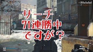 【COD：Ghosts：part76】オパシの実況～野良でS\u0026Rは難しいー～【71連勝中】