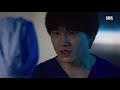 연기력폭발 지성 울분에 차 이세영에 ‘밀어내기’ 《doctor john》 의사 요한 ep15