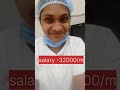 nursing officer struggled inspirational journey@aiimsmangalagiri trending viral aiims shorts