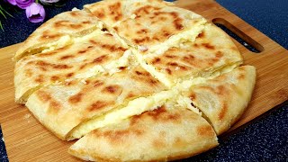 Мягкий ИДЕАЛЬНЫЙ вкус с хрустящей корочкой/Знаменитая Лепёшка на сковороде с начинкой ❗