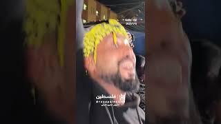 أجواء الفرحة في غزة  #shortsvideo #shortvideo #shorts #short