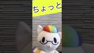 【那覇学習センター】生徒作成！1分間のCM動画 ～魅力たっぷり！学校紹介！～