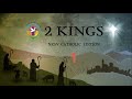 2 Kings 1 | English Audio Bible | AFCM | NRSV Catholic Edition