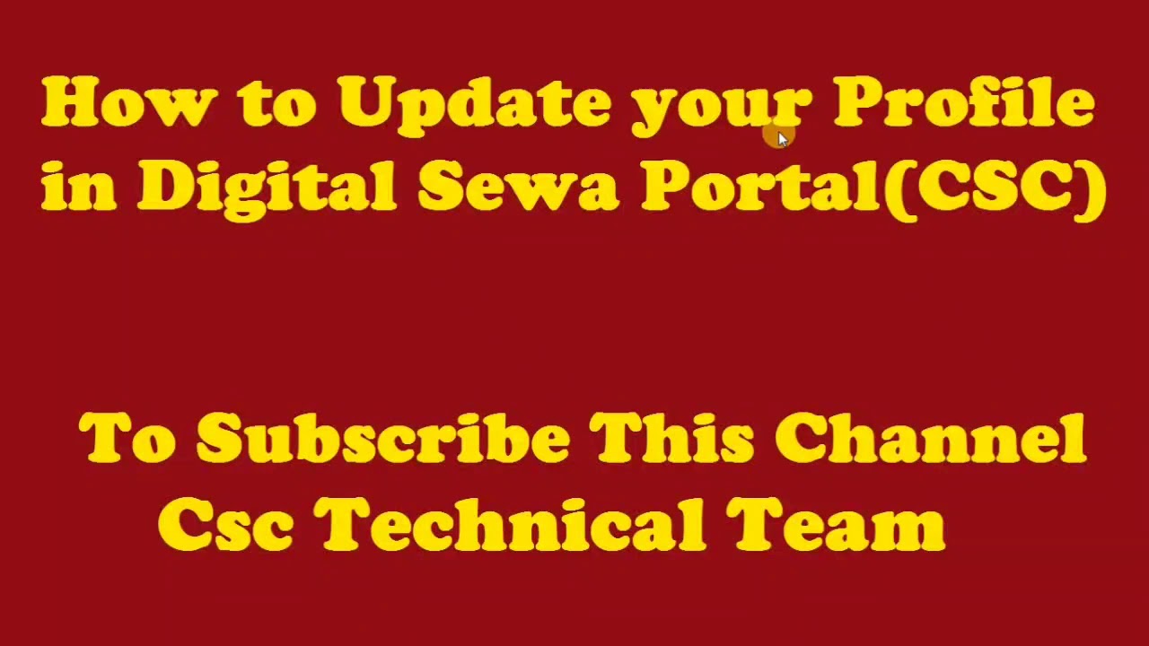 To Update Your Csc Profile & How To Get Csc Password &hl How To Update ...