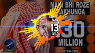 Mai Bhi Roze Rakhunga - Official Video (HD) #SHAHILOFFICIAL
