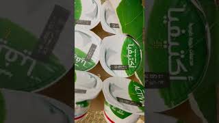 Activia Low Fat /Plain Yoghurt#shortvideo