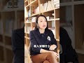 为什么聊天容易聊出感情 周小鹏情感咨询 婚姻家庭 聊天