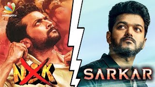 Suriya not Ready to Fight With Vijay ? | NGK, Sarkar | Hot Tamil Cinema News