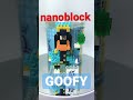 ナノブロック グーフィー ディズニー アニバーサリー nanoblock goofy disney