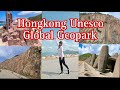 HONGKONG UNESCO GLOBAL GEOPARK