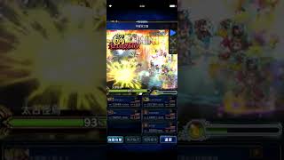 【FFBE】【影片參考】十二種族討伐戰「太古怪鳥」