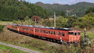 [9226D]  磐越西線紅葉満喫号 キハ47+キハ48 4B(タラタラ急急) 徳沢ー上野尻