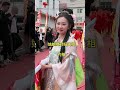 汉服美女！美若天仙！ 熱門 潮汕民俗文化 美女 潮汕营标旗 传统文化 beautiful