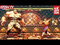 Abigail vs Vega (Hardest AI) - Street Fighter V | PS5 4K 60FPS