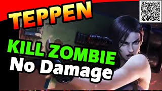 TEPPEN / KILL ZOMBIE - No Damage!! / Jill-Deck / GAMEPLAY #15