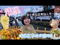 清邁夜市吃什麼？我的清邁小樽怎麼跟別人不一樣？Vlog ep.4。湄卡運河。清邁夜市 #chiangmai #清邁自由行 #thaimarket #清邁