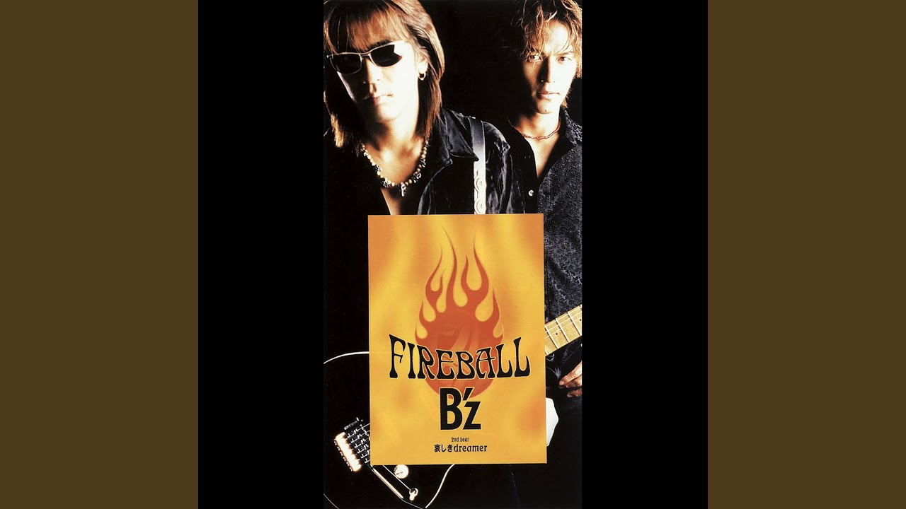 Fireball Youtube Music Fireball Youtube Music