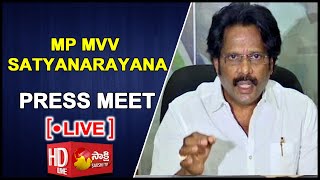 Live: MP MVV Satyanarayana Counter To Pawan Kalyan Comments | Varahi Yatra @SakshiTVLIVE