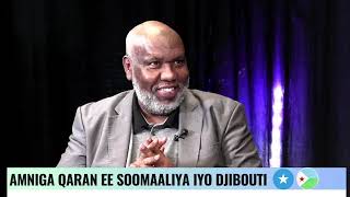 Amniga Qaran ee Soomaaliya iyo Djibouti, Waraysi Sh Abdirahman Bashir