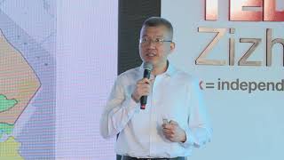 碳中和”时代离我们远么 | 新杰 吕 | TEDxZizhuPark