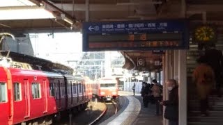 名鉄6500系鉄仮面6515f　回送　知立6番線通過　2023.3.20