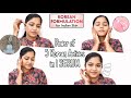 Chicnutrix Outshine Brightening Serum Review|Demo|Makeup by Nidhi