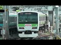 ＪＲ東日本Ｅ２３１系５００番台山手線内回り上野駅発車